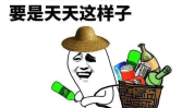 有趣的笑话和幽默故事,古今笑话集锦，幽默故事大盘点