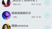 我要头像app下载,我要头像app下载，打造个性形象新选择